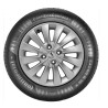 Continental 195/45 R16 84V ContiEcoContact 5 XL TL